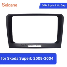 Seicane OEM Стиль 2 Din автомобиля стерео радио Панель отделка комплект для 2009- Skoda Superb установка крепление автомобиля установки рамки