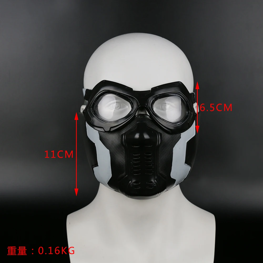 Капитан 3 Америка зимний солдат Косплей Puntelli Maschera di Хэллоуин/карнавальные