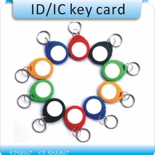 100 шт 6# t5557/T5577 брелок карты гетеросексуальных карты/Re_Writable 125 кГц RFID
