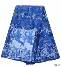 Wholesale price french lace fabric Stones High Quality African lace fabric pretty tulle laces for party /wedding Christmas 18 Wholesale price french lace fabric Stones High Quality African lace fabric pretty tulle laces for party /wedding Christmas 18