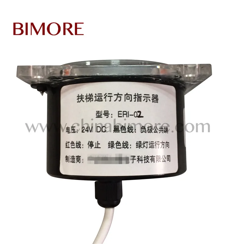 

ERI-02 Escalator Running Direction Indicator Light 24V DC