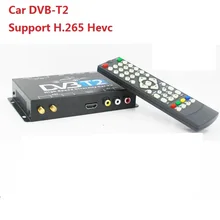 160 км/ч Автомобильный DVB-T2 H265 ТВ приёмник коробка Германия DVBT2 H.265 HEVC ТВ тюнер Автомобильный DVBT2-01 H.265 ТВ приставка