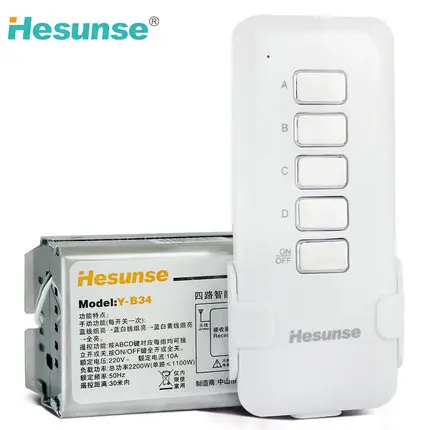 

Free shipping Y-B34 220V Four Ways Wireless RF Remote Control ON/OFF Switch