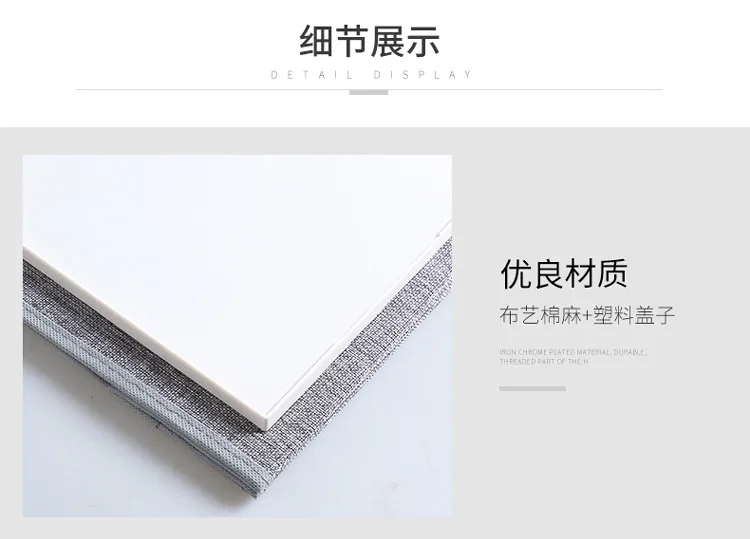 folding basket