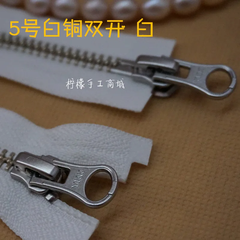 YKK молния 5 металлическая белая медная двойная открытая 60-120 см одежда кардиган