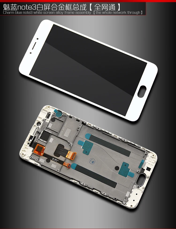 

For Meizu m3 note M681 LCD Display Touch Screen Digitizer Assembly For Meizu M681H LCD With Frame M681Q Screen Replacement+Tools