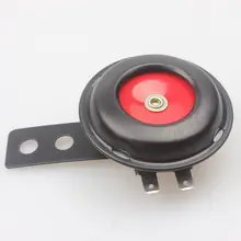 MYMotor 12V клаксон мотоцикла 65 мм Диаметр 105db для Dirt Pit Bike Мопед скутер