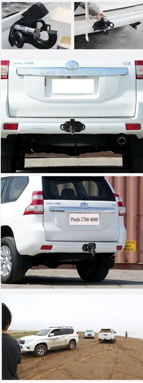 Фартук с крючком для Toyota Land Cruiser Prado 150 серий 2700 4000 2010 2020 гарантия качества