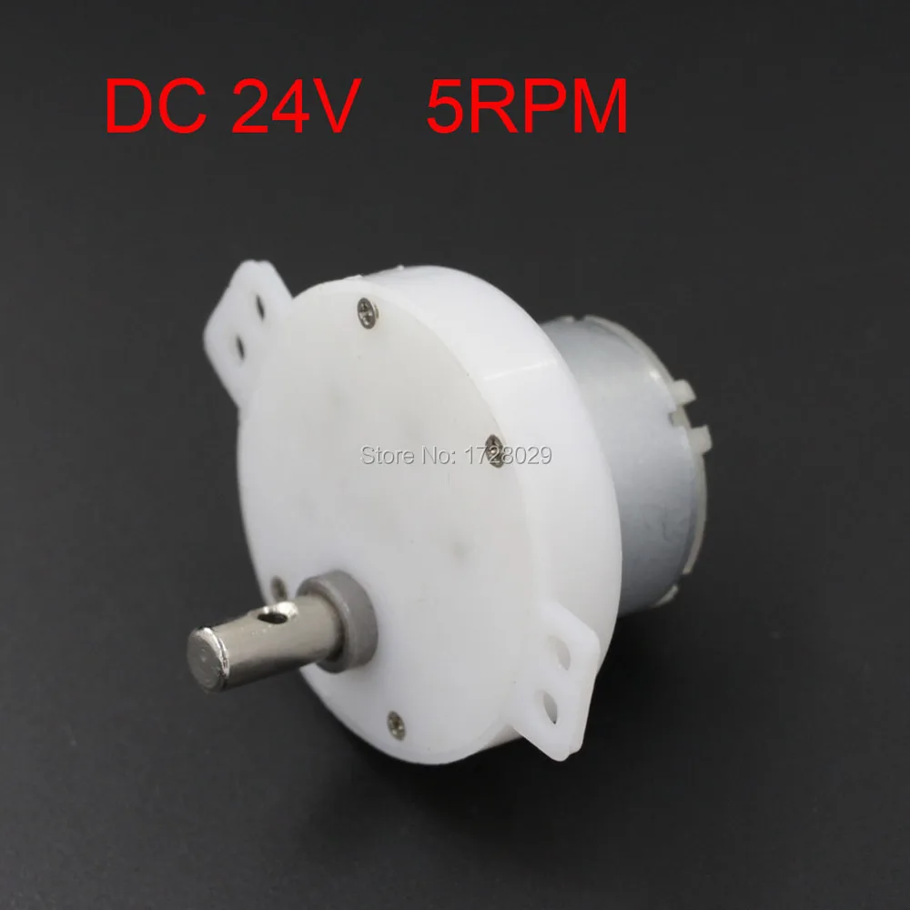 

JS50 Plastic Shell Speed Reducer Gear Motor DC 24V 5RPM Gear Box Motor