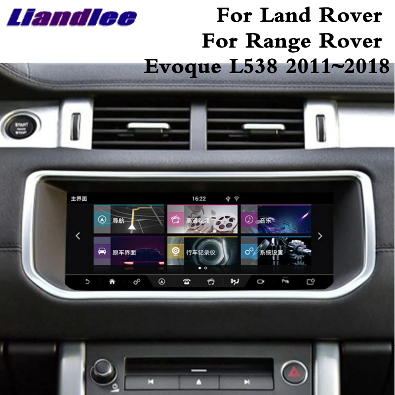 Top Liandlee Car Multimedia Player NAVI CarPlay For Land Rover For Range Rover Evoque L538 2011~2018 Radio Screen GPS Navigation 4