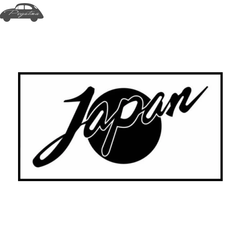 Pegatina Made in Japan Decal Sun Raise Up Sticker Car Window Vinyl Decal Funny Poster Motorcycle
