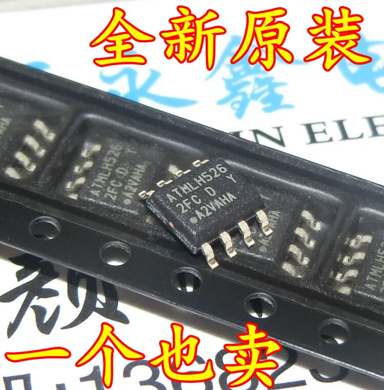 

10pcs/lot AT24C512C-SSHD-T SOP8 AT24C512 SOP AT24C512C 2FC In Stock