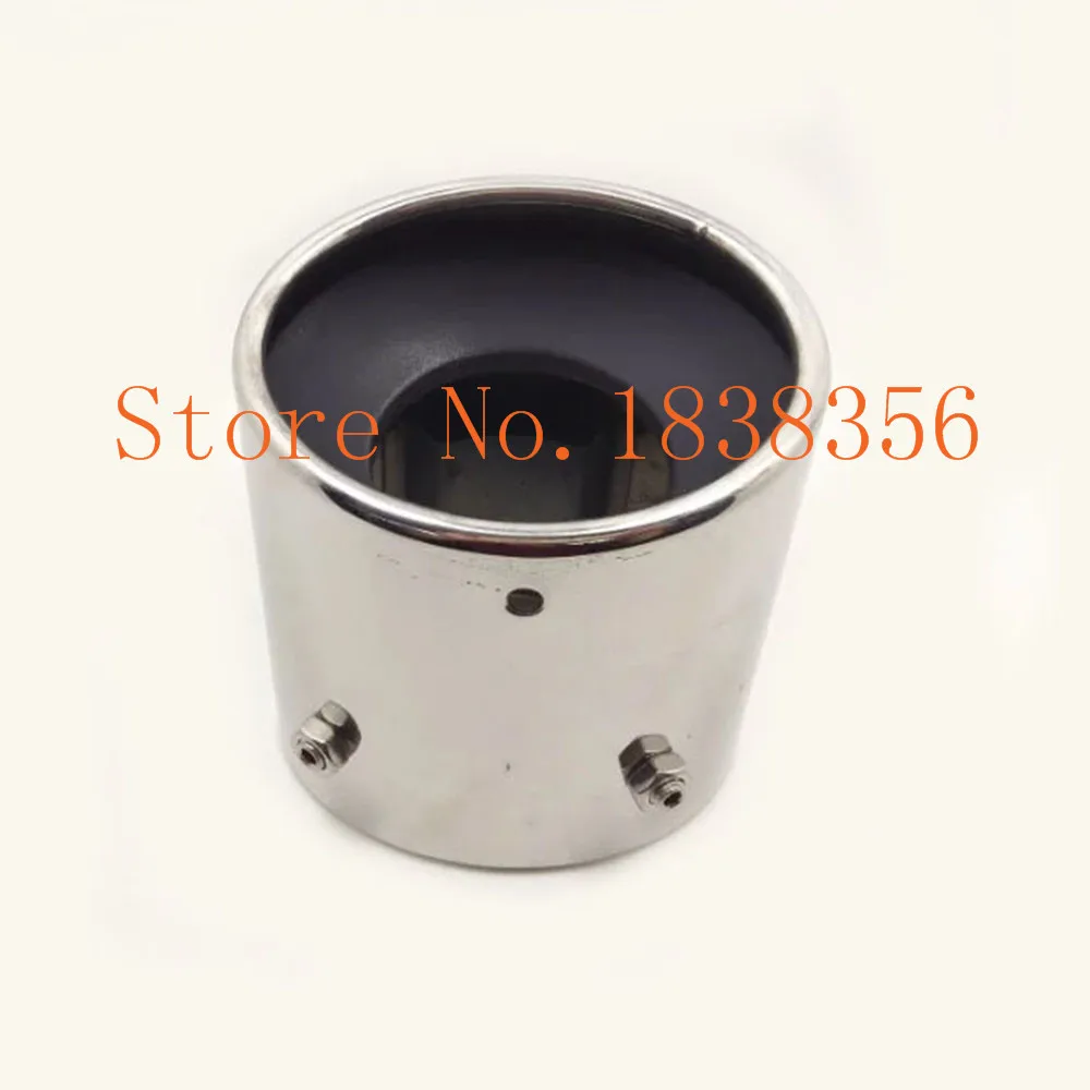 A1172Sb