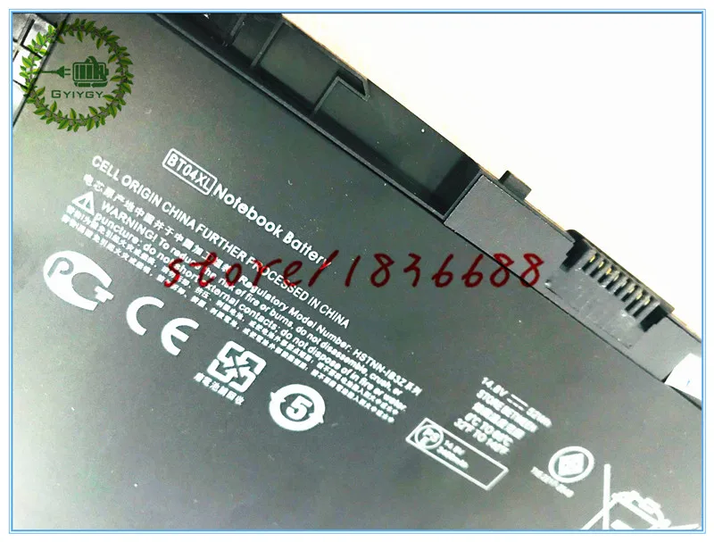 BT04XL 9
