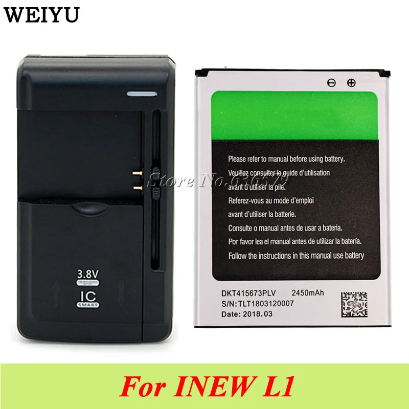1 партия = шт. 2450 мАч Высококачественный аккумулятор DKT415673PLV для INEW L1 +