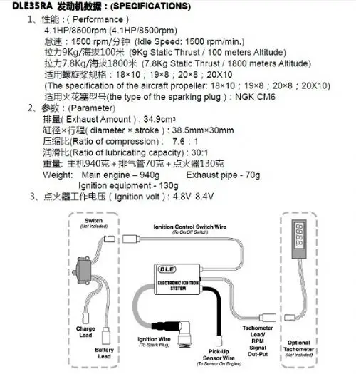 DLE 35 RA original GAS Engine For Airplane model hot sell,DLE35RA,DLE, 35 ,RA,DLE-35RA (6)