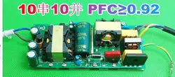 Новое прибытие с PFC 100 Вт постоянный ток светодиодный построен в драйвере AC85-265V к DC28-36V 3000mA для 100 Вт высокое мощность светодиодный свет