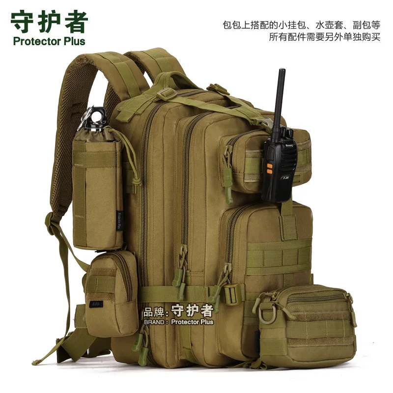 Protector Plus Outdoor men and women assault bag tactical backpack travel bag computer shoulder bag waterproof climbing bag 30L