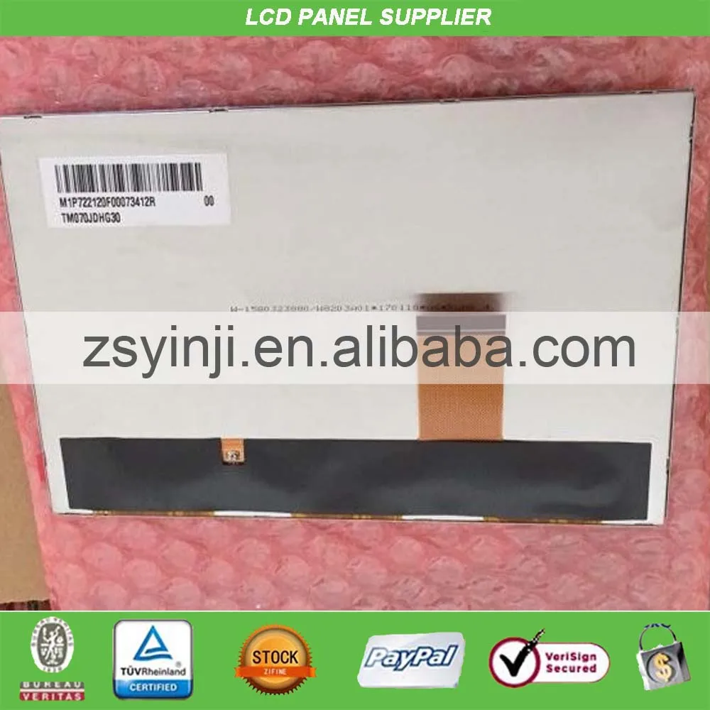 

7.0'' lcd panel TM070JDHG30