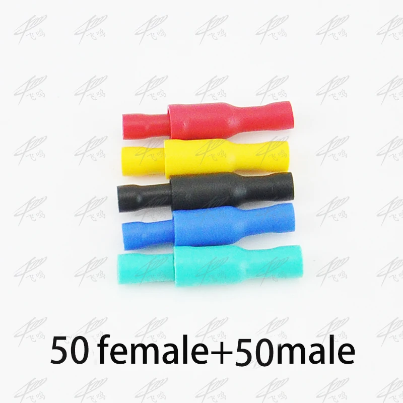 100PCS  Fully Female&Male insulated bullet terminals electrical crimp wire connector FRD+MPD FRD1.25-156 FRD2-156 FRD5.5-156