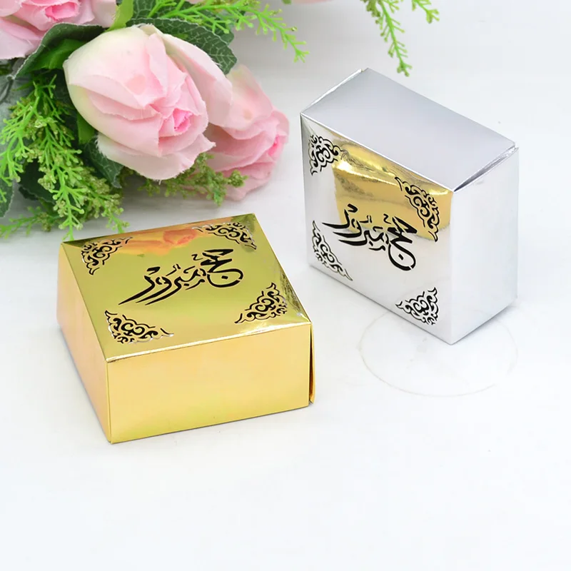 Мусульманский счастливый Eid для hajj mubarak фестиваль украшения поставщики бумажная коробка с узором коробка