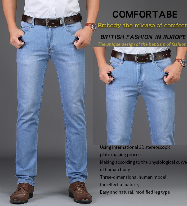 2019 SULEE Brand Men Spring summer style Utr Thin Denim Cotton Causal Pants Business jeans 28-40 Best Price 2019 SULEE Brand Men Spring summer style Utr Thin Denim Cotton Causal Pants Business jeans 28-40 Best Price