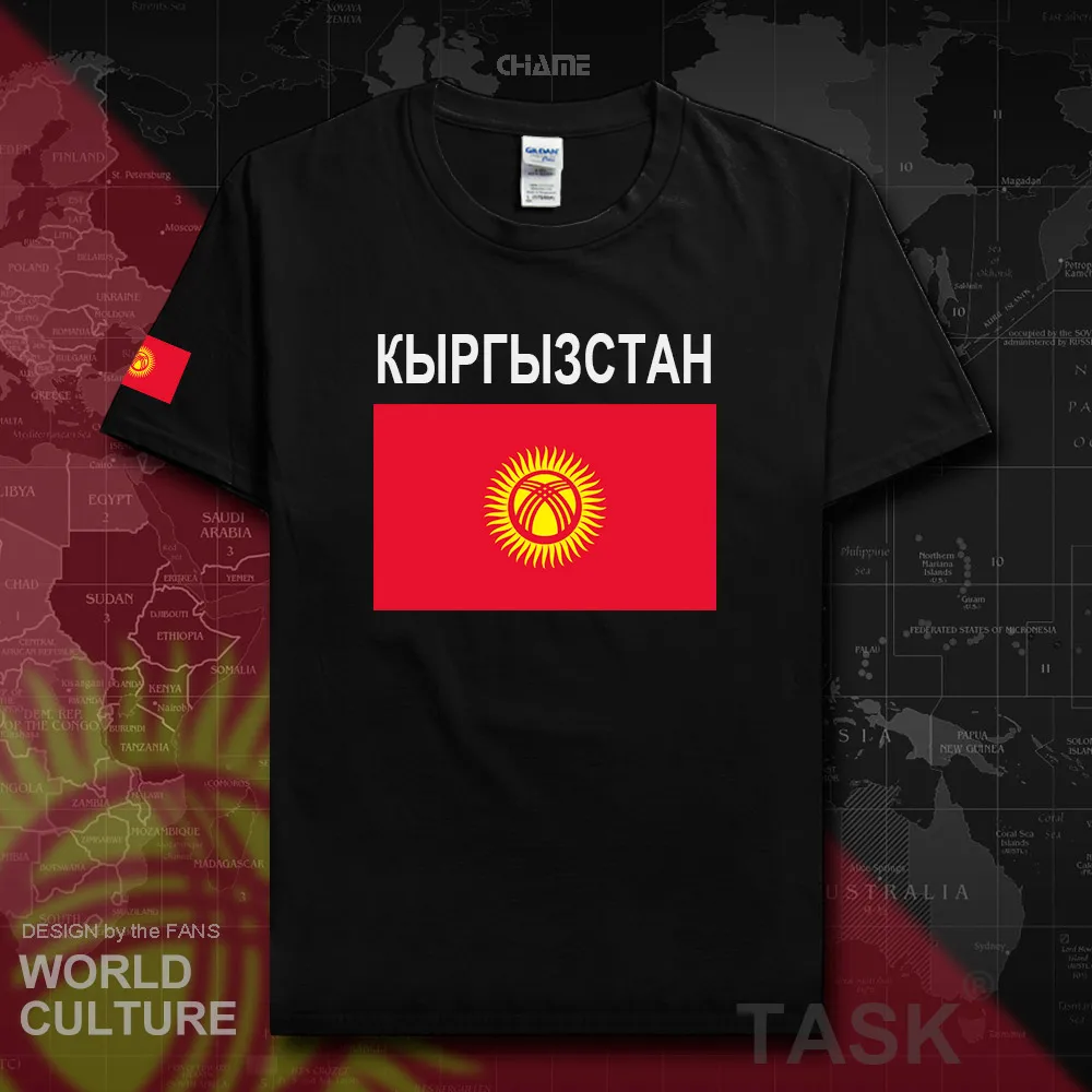 HNat_Kyrgyzstan02_T01black