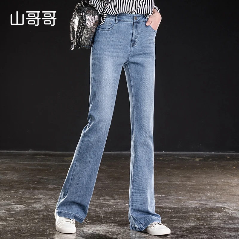 vintage bootcut jeans womens