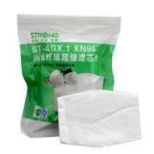 20 шт. ST-AX маска фильтр хлопок сверхтонкое волокно пыленепроницаемый анти-Пылевой фильтр Губка фильтр бумага забота о здоровье инструменты