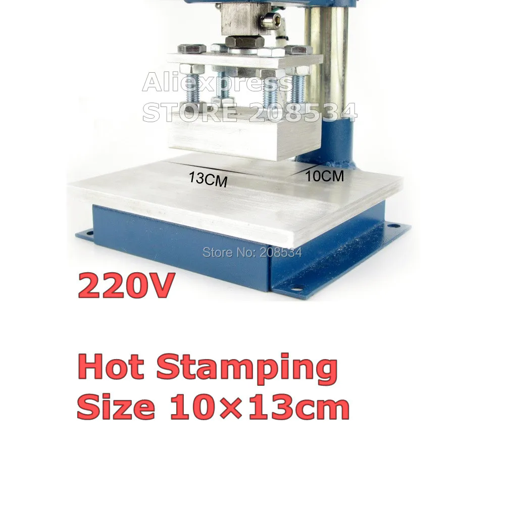 HOT FOIL STAMPING MACHINE FOR LEATHER WALLET BAG ,LETTER EMBOSSING MACHINE hot font stamping machine marking press