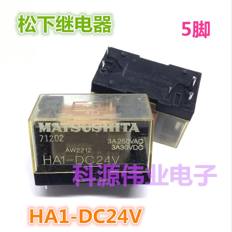 

HA1-DC24V 24VDC 5PIN 3A HA1E-DC24V