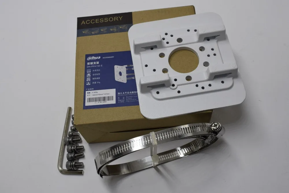 Dahua dh pfa152 e. Кронштейн dh-pfa152-e. Кронштейн dahua dh-pfa152-e. Dh-pfa152. Кронштейн dahua dh-pfa152.