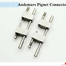 4 стальные застежки 4 винта 2 соединения для часов AP 15400 15500 26331 15202 ремешок Выберите цвет для ремонта часов