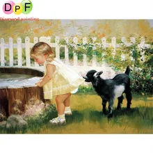 DPF рукоделие DIY Алмазная картина Алмазная вышивка Стразы маленькая девочка и черная собака в саду люди Алмазная картина