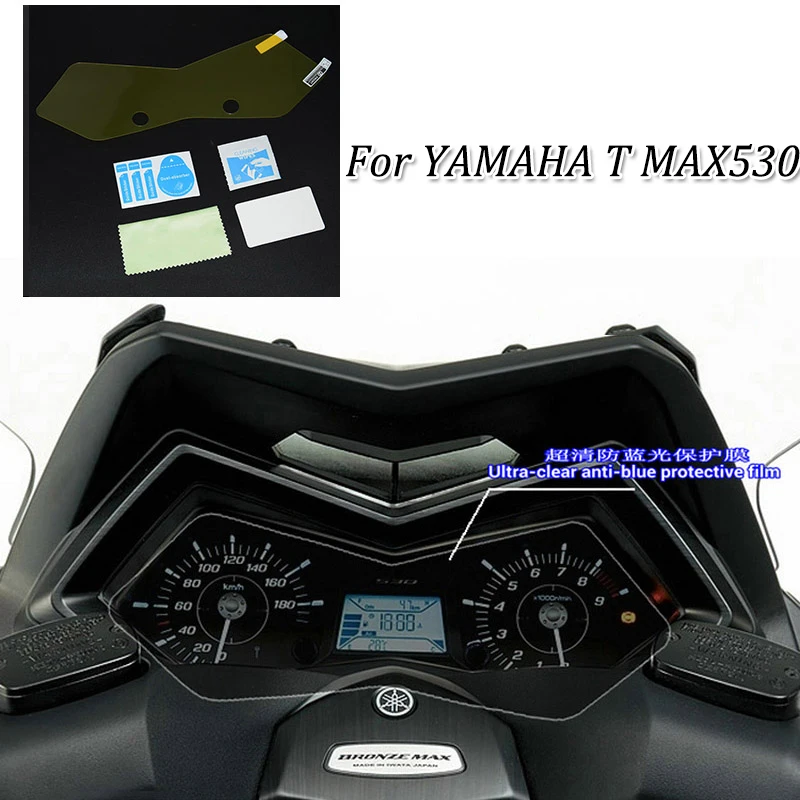 T MAX530 moto Cluster Scratch Protection Film Instrument Dashboard Cover Guard TPU Blu-ray for YAMAHA T MAX530 (3)