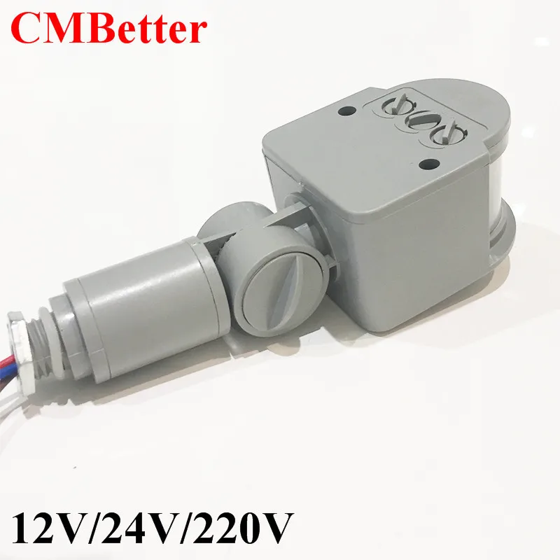  AC220V 12V 24V Motion Sensor Light Switch Automatic Infrared PIR Motion Sensor Switch for LED Light Lamp light accessory (14)