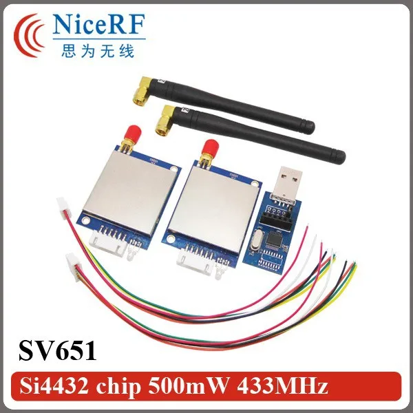 SV651-Si4432 chip 500mW 433MHz-2
