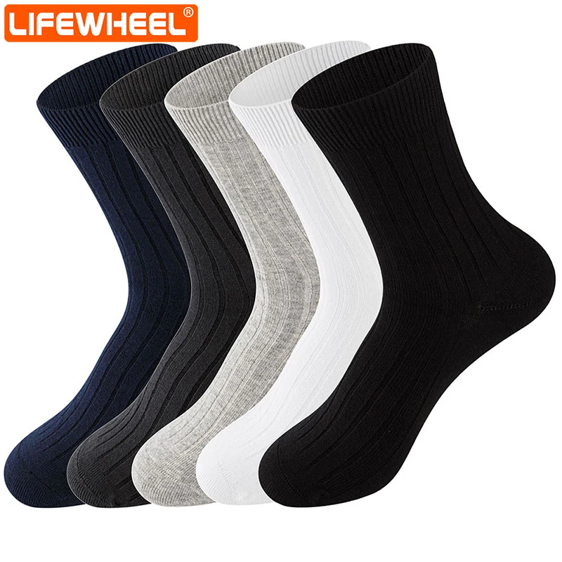 Носки LifeWheel мужские хлопковые брендовые Новые повседневные деловые