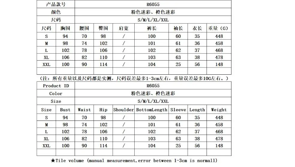 QQ20181030162147
