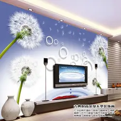 Beibehang Большой заказ обои Одуванчик мечта 3D круг ТВ фон Гостиная Спальня украшения