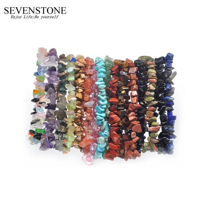 SEVENSTONE Новый 7 Чакра очаровательный натуральный камень Гравий браслет для женщины