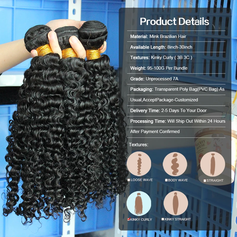 Deep-Wave-Brazilian-Hair-3B-3C-Kinky-Curly-Virgin-Hair-Mink-Brazilian-Hair-Bundles-Natural-Curly (2)