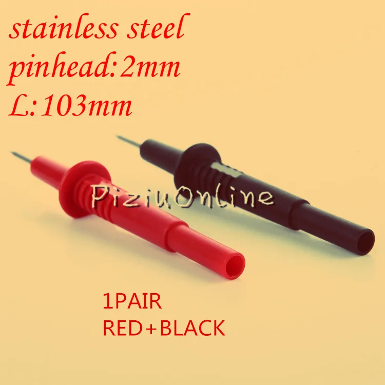 2pcs YT167 103mm Spring Test Probe Tips Insulated Test Hook Wire