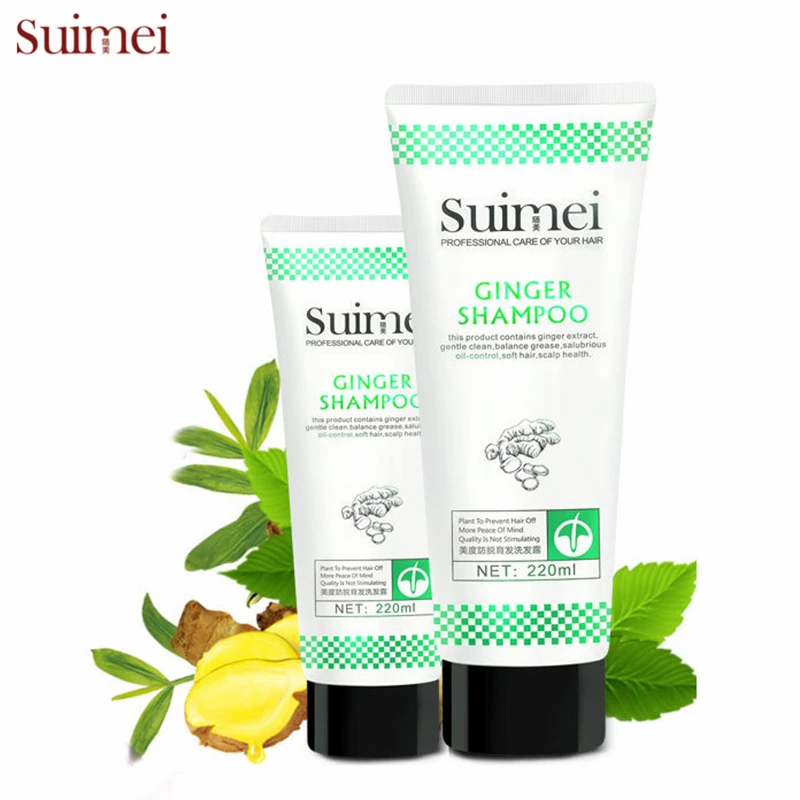 Ginger Hair Shampoo Cream Hair Growth Nourishing No Silicone Oil