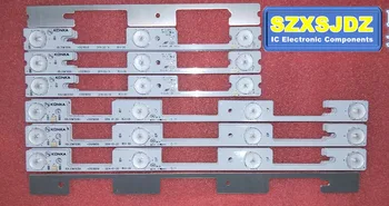 

KDL32MT626U 500PCS（250pcs * 4LED + 250pcs * 3LED）