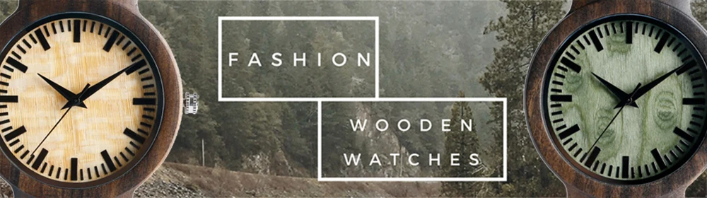 wooden watch (1)