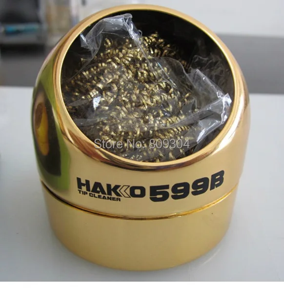 hakko 599b2.jpg