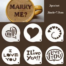 Свадебные сердце кофе трафареты для выпечки печений печенье форма для кекса торт ремесла формы для посыпания Duster Спрей инструменты Кондитерские изделия reposteria