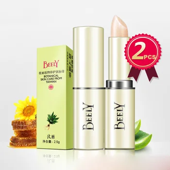 

Colorless Waterproof Lip Balm Plumper 2 Pieces, Aloe Essence Moisturizing Hydrating & Restoring Lipstick Makeup Cream
