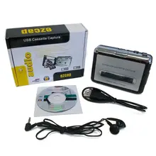 Original EZCAP Portable USB Analog Tape Cassette to MP3 Digital for iPhone iPad PC Converter Capture Stereo Audio Music Player